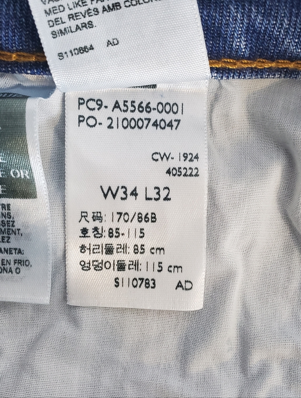 Levi's Premium Denim Nwt A55660001 Low Loose Straight Leg Jeans 34x 32 - Picture 15 of 16